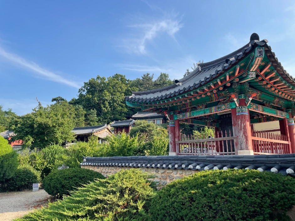 임고서원 이미지 1