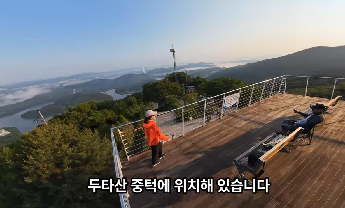 진천 한반도지형전망공원 이미지 4