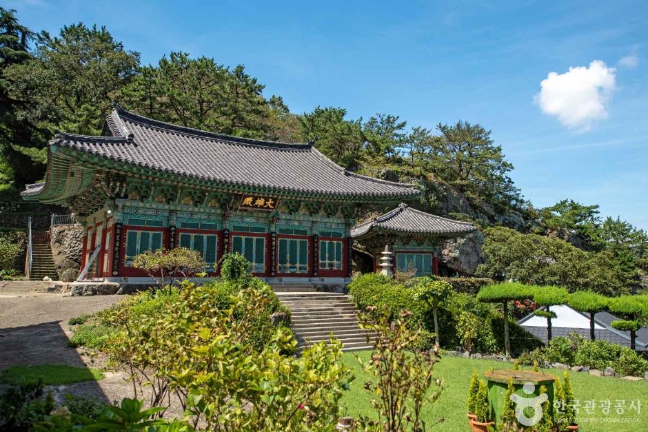 부산 천마산 조각공원 이미지 5