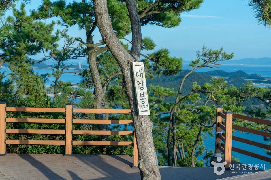 고군산군도 대장봉 전망대 이미지 2