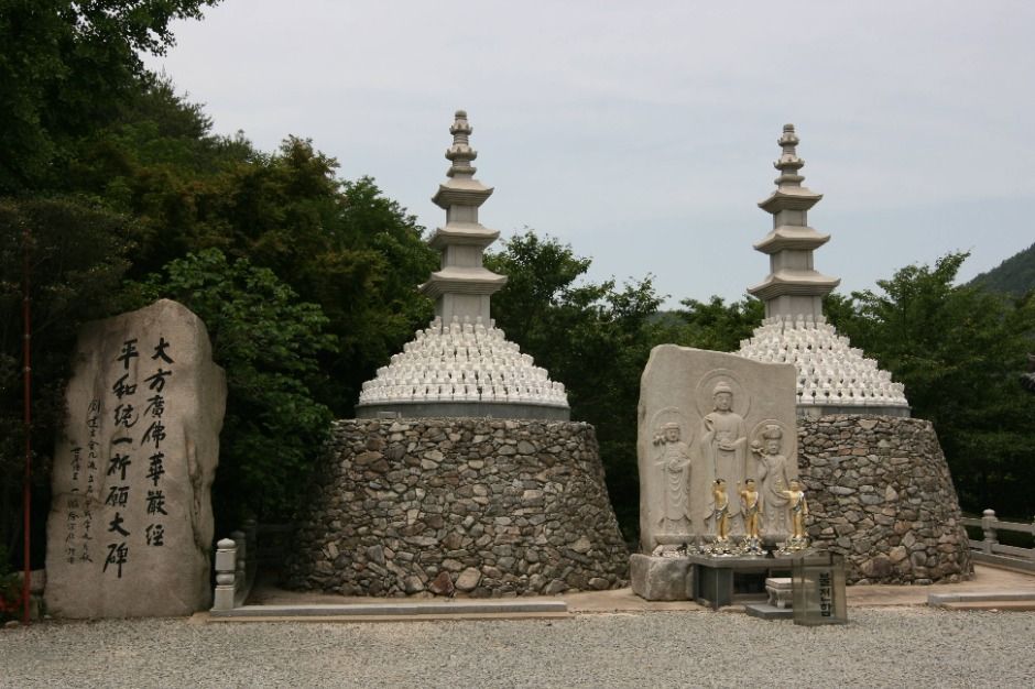 경남 사천 백천사 이미지 4