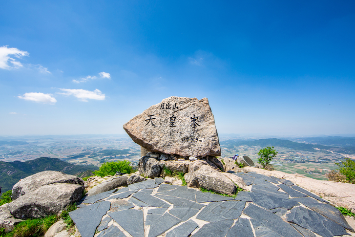 영암 월출산국립공원 이미지 5