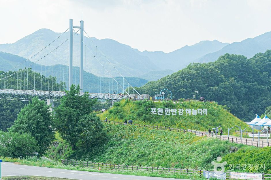 포천 한탄강 하늘다리 이미지 8