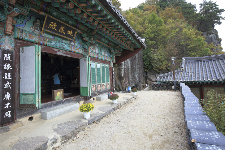 전남 구례 사성암 이미지 6