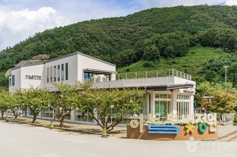 금산 하늘물빛정원 이미지 11