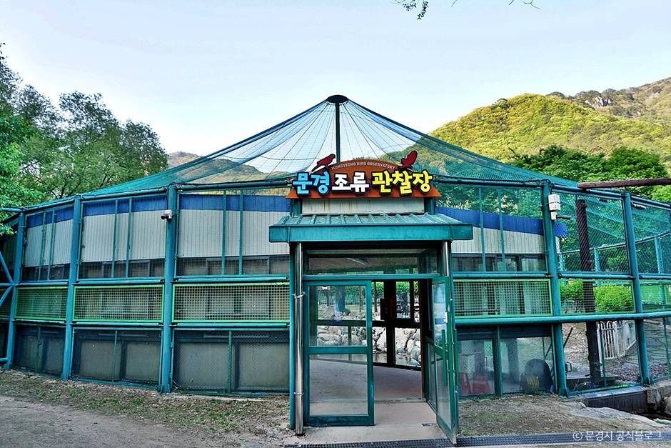 문경 생태미로공원 이미지 11