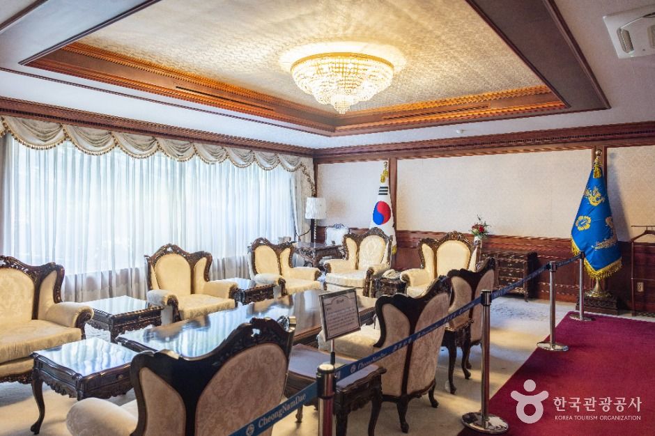 청주 청남대 이미지 12