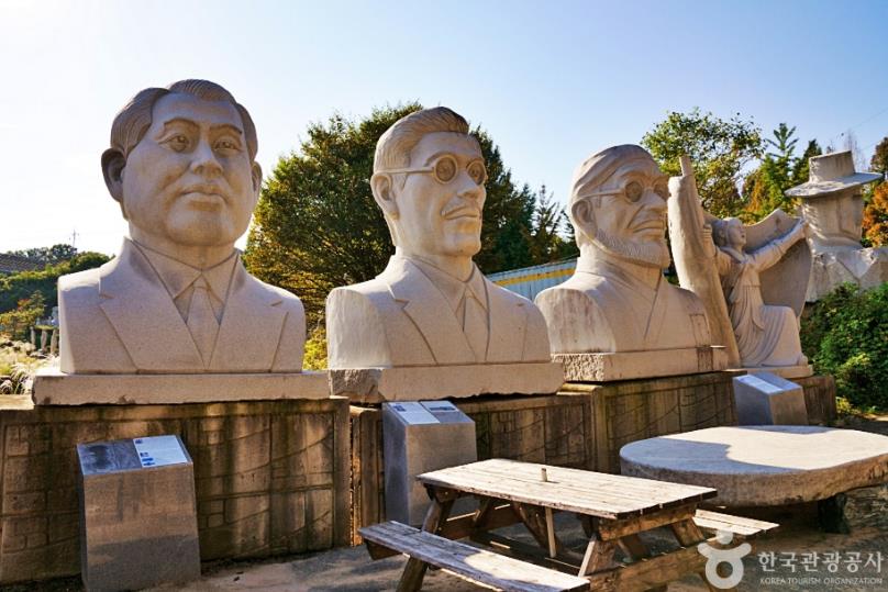 음성 큰바위얼굴 테마파크 이미지 1