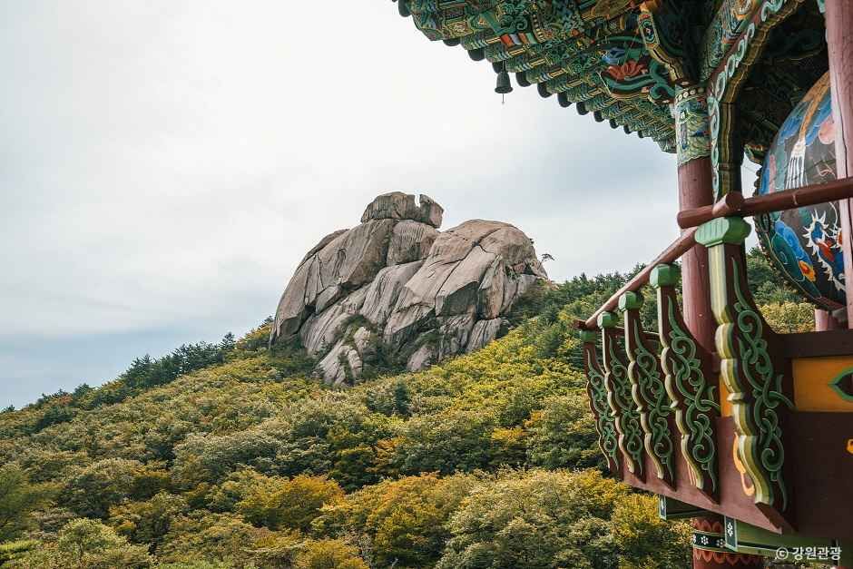 고성 금강산 신선대 이미지 4