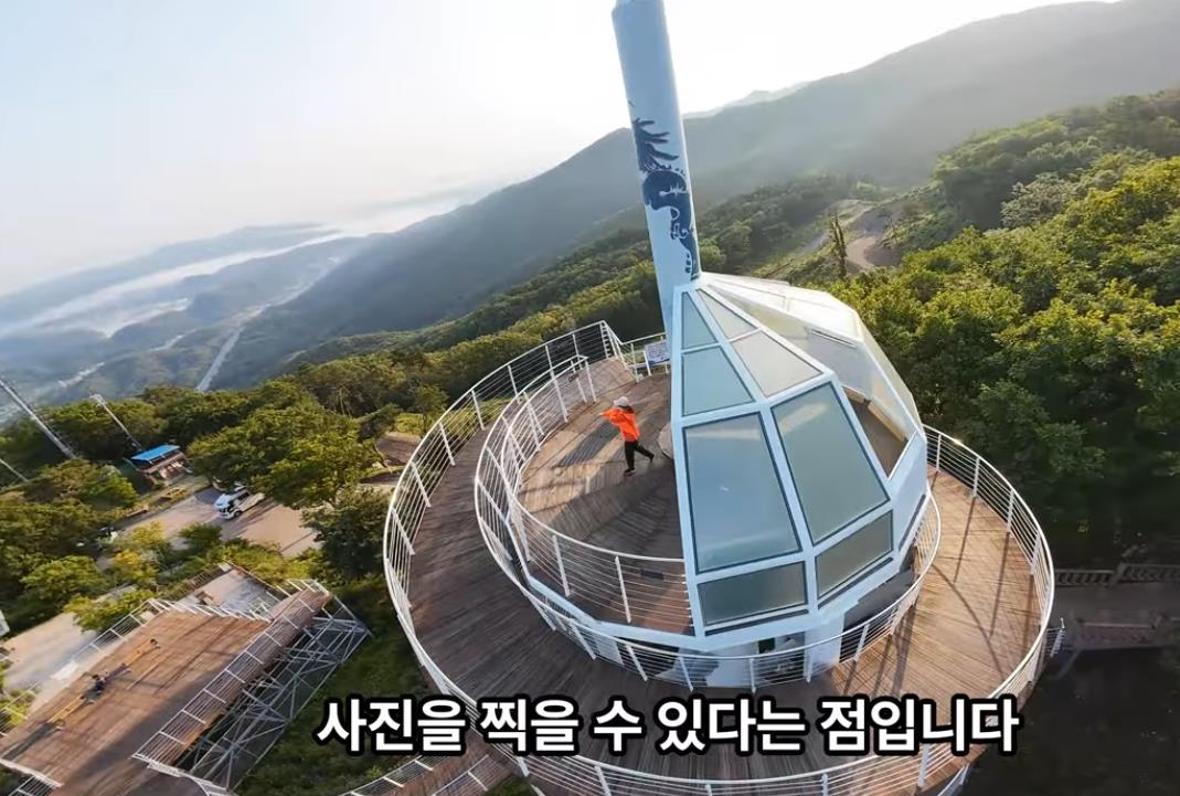 진천 한반도지형전망공원 이미지 7