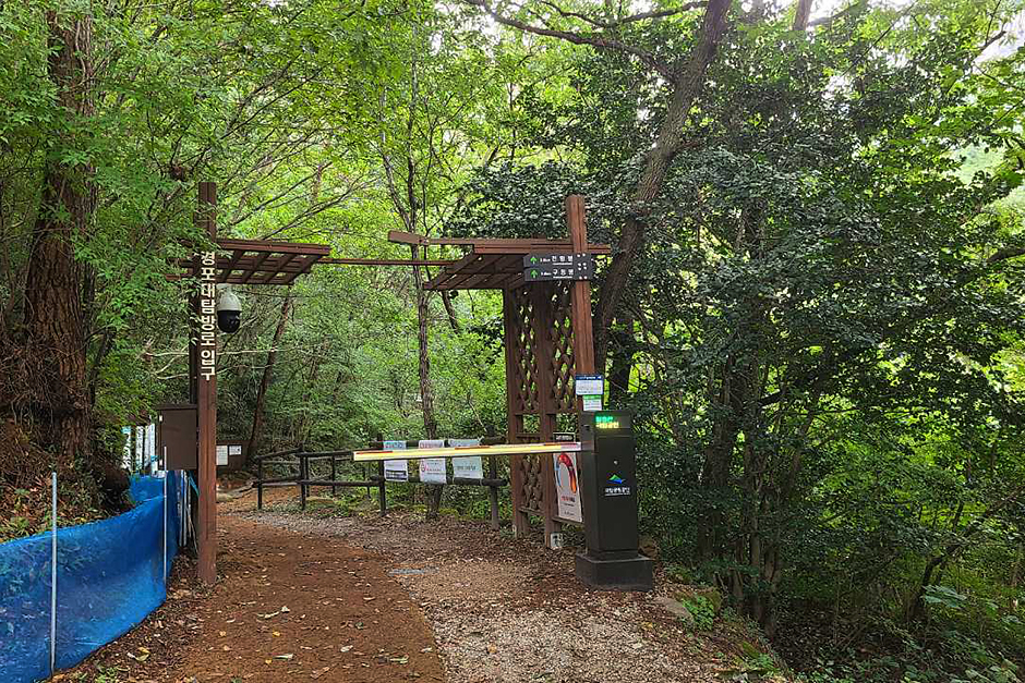 월출산국립공원 경포대지구 이미지 3