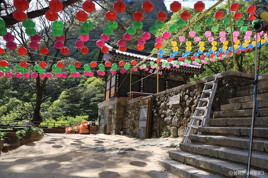 봉화 청량산 청량사 이미지 5