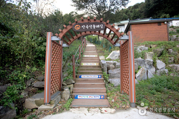 연천 망곡산 연인공원 이미지 1