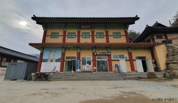 경기 가평 대원사 썸네일